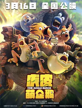 8小8x华人免费2020